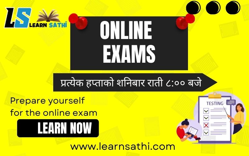 शिक्षक सेवा आयोग र शिक्षक लाइसेन्स तयारी मोडेल प्रश्न २०८२।०५।२१