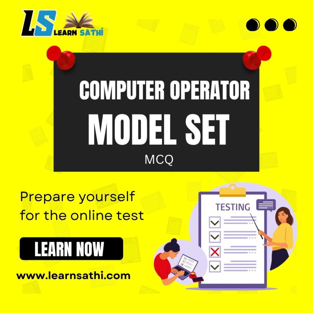 शिक्षक लाइसेन्स मोडेल सेट- १०